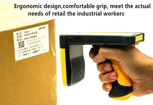 מהי טכנולוגיית RFID (זיהוי תדר רדיו)?